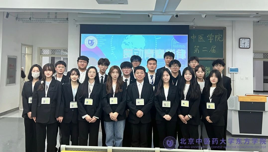 20240429xinwen26