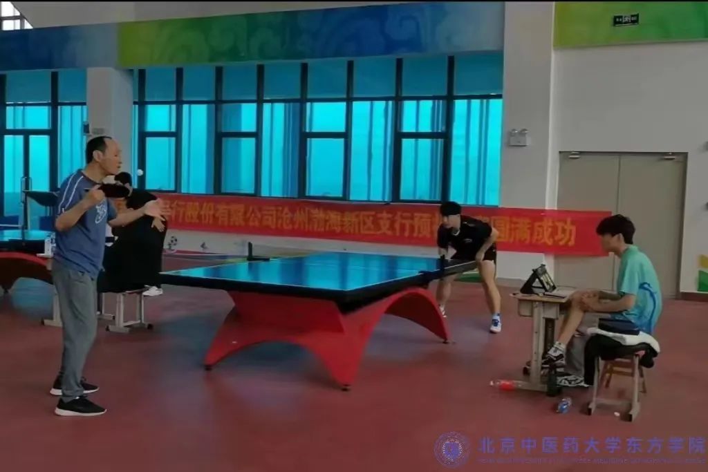 20240419xinwen04