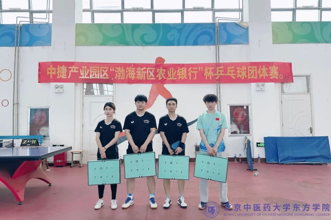 20240419xinwen05