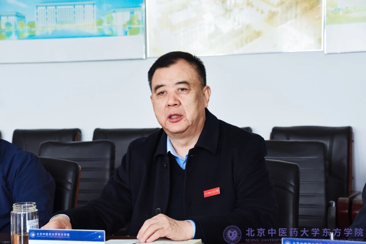20240418xinwen02
