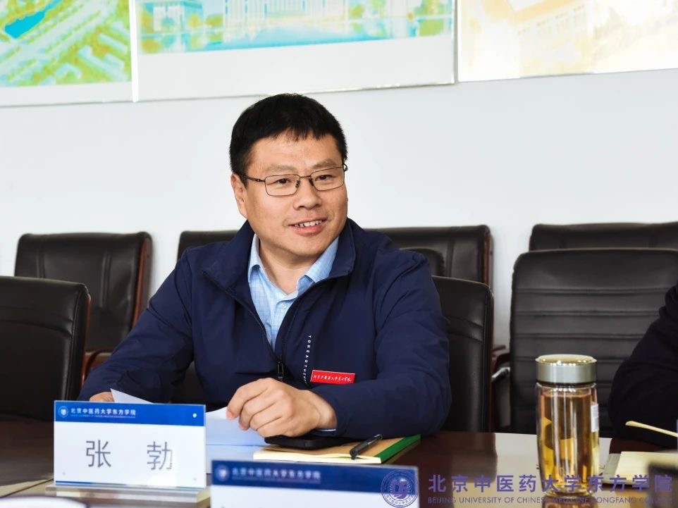20240418xinwen03