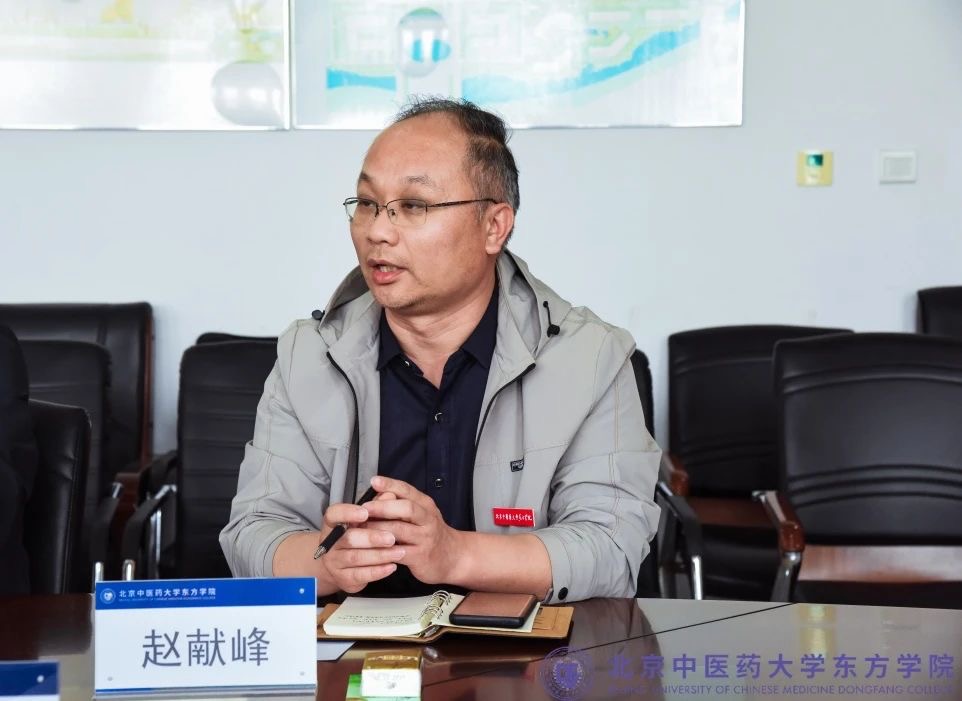 20240418xinwen06