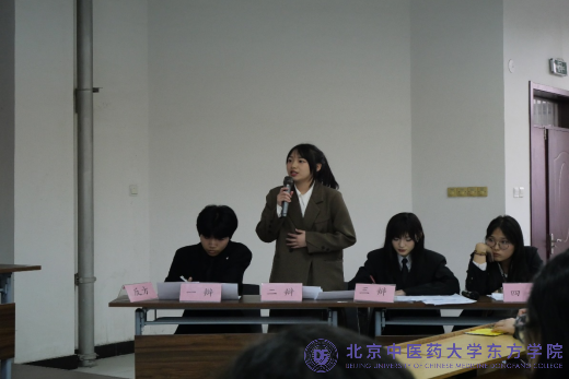 20240401xinwen03