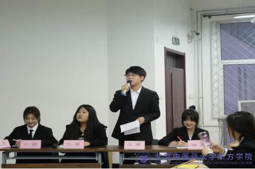 20240401xinwen07