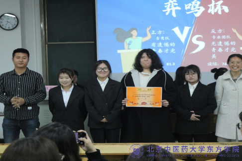 20240401xinwen08
