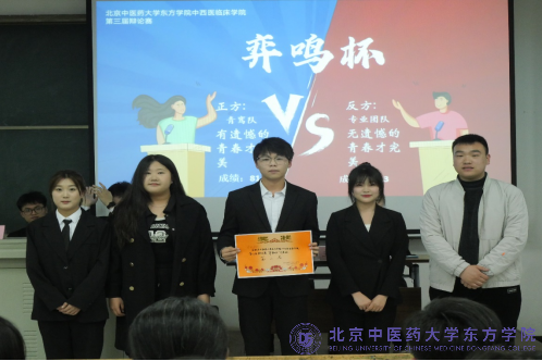 20240401xinwen09