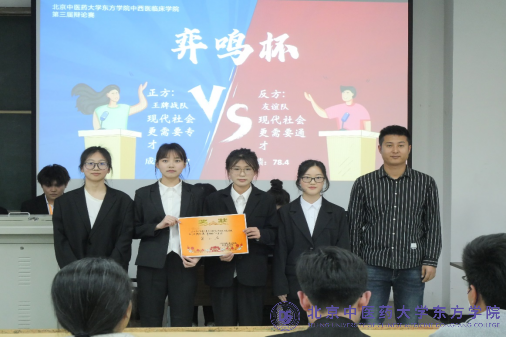 20240401xinwen10