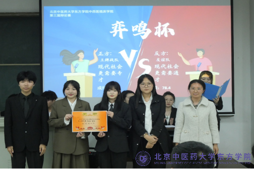 20240401xinwen11