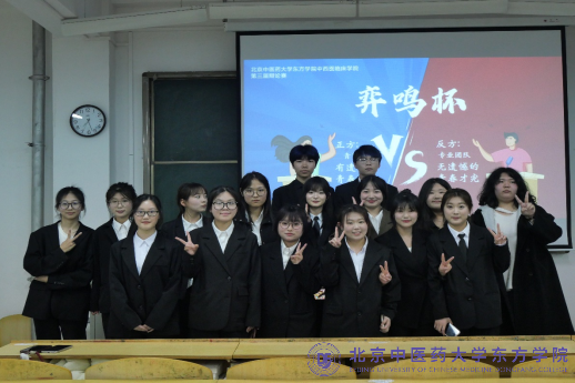 20240401xinwen12