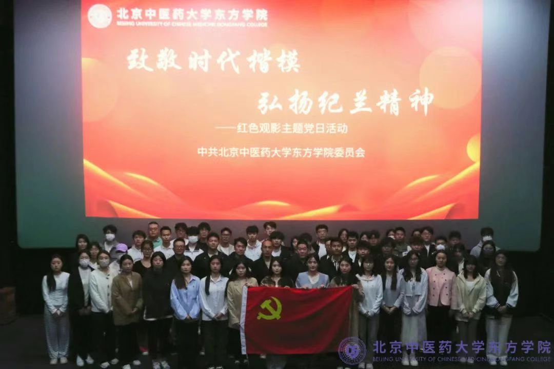 20240412xinwen05