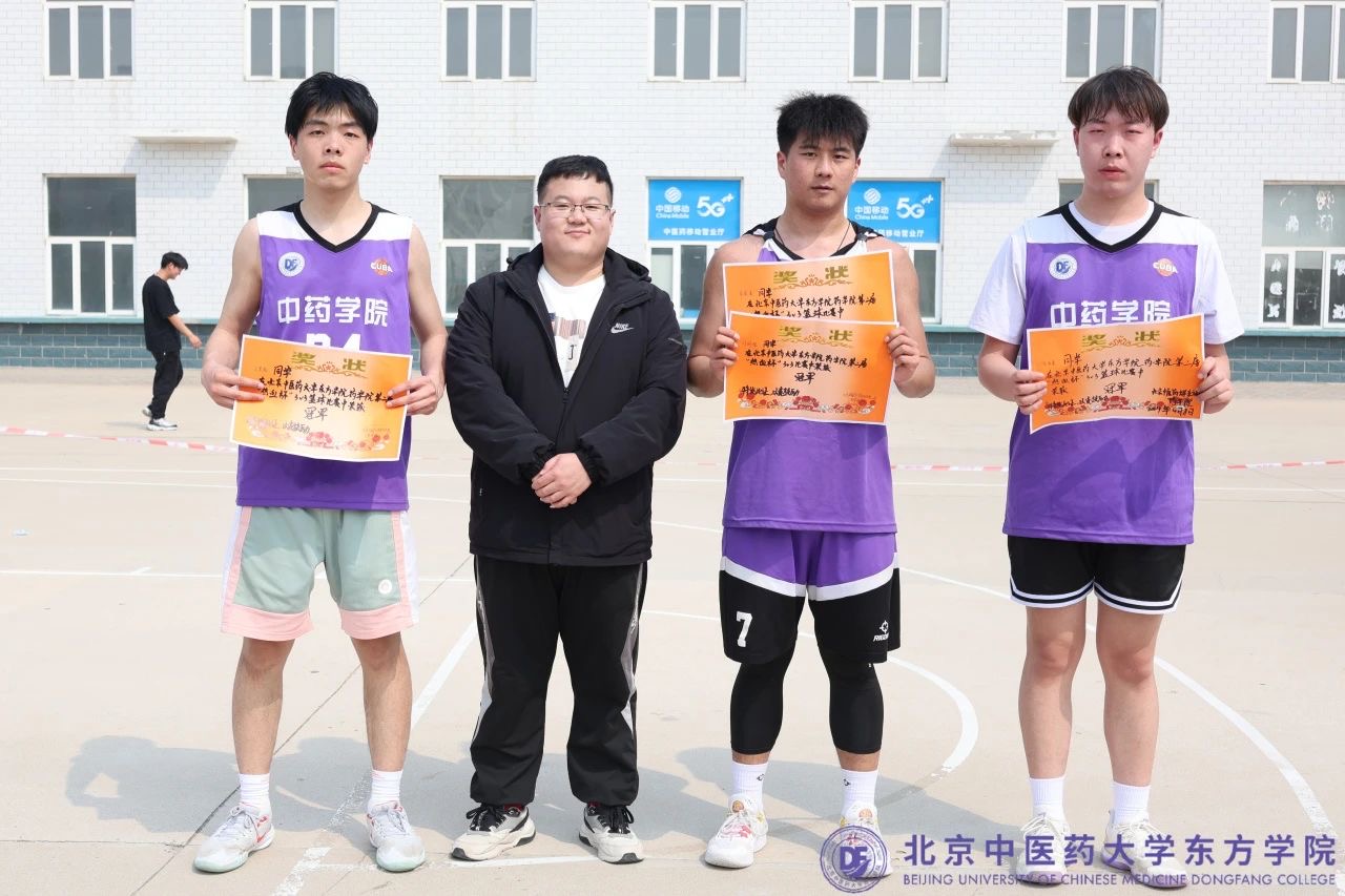 20240412xinwen15