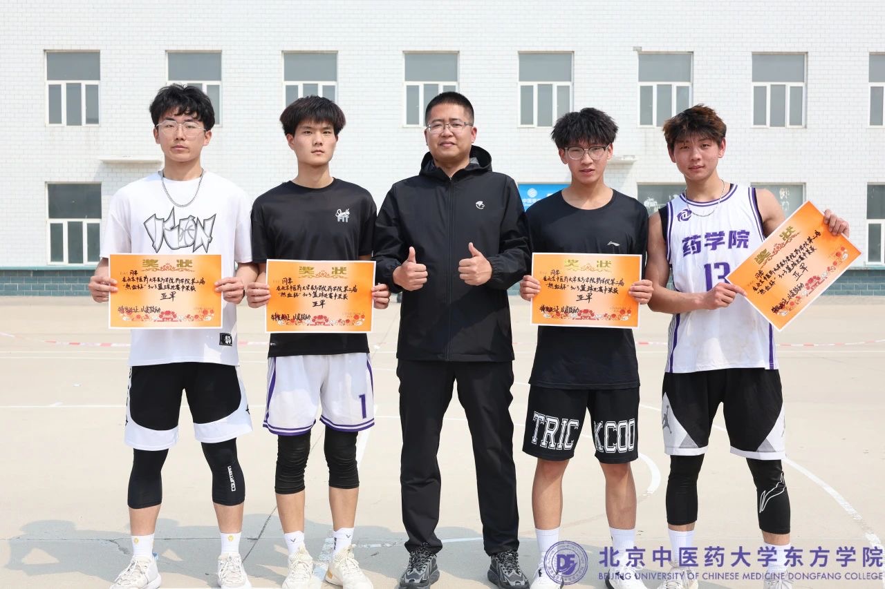 20240412xinwen16