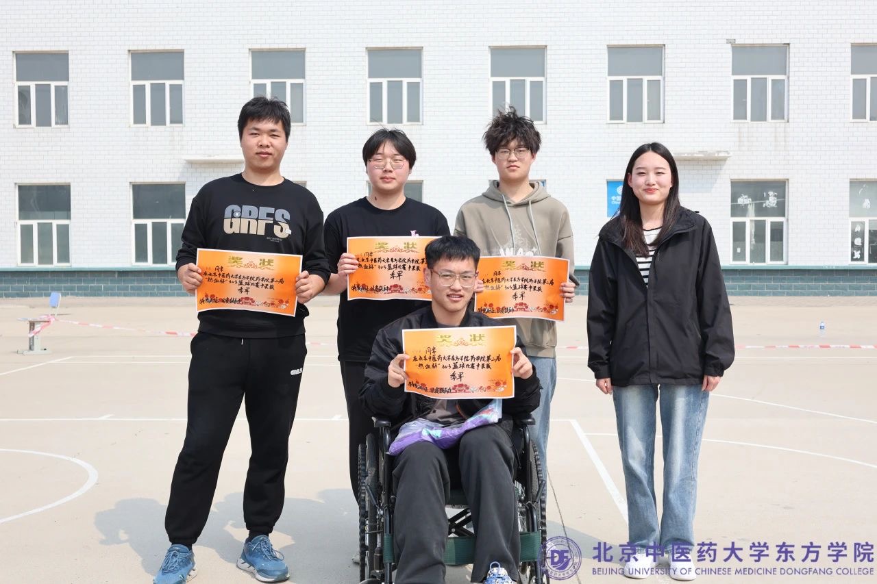 20240412xinwen17