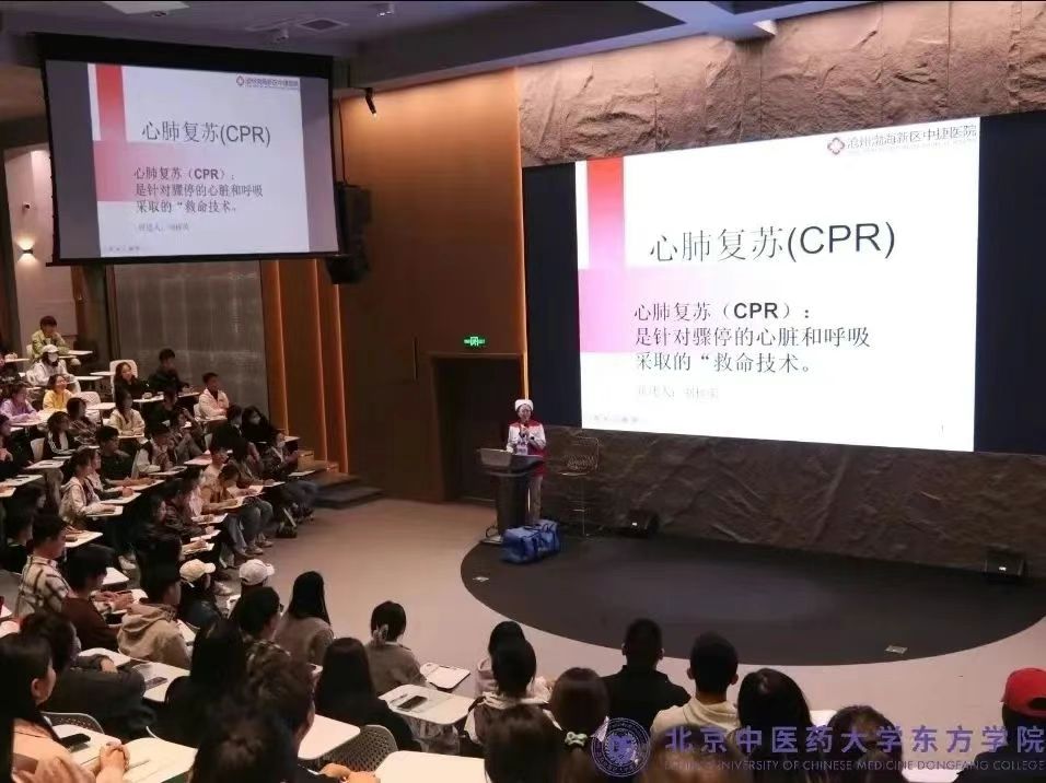 20240421xinwen02