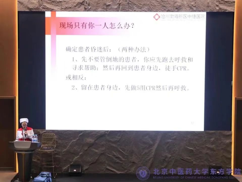 20240421xinwen03
