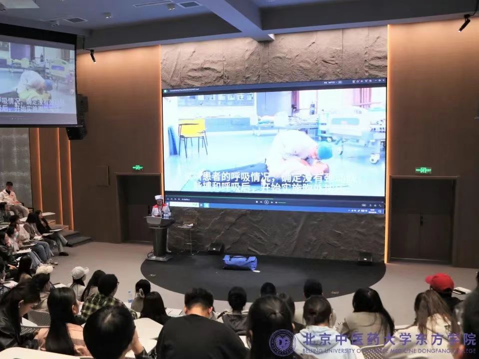 20240421xinwen04