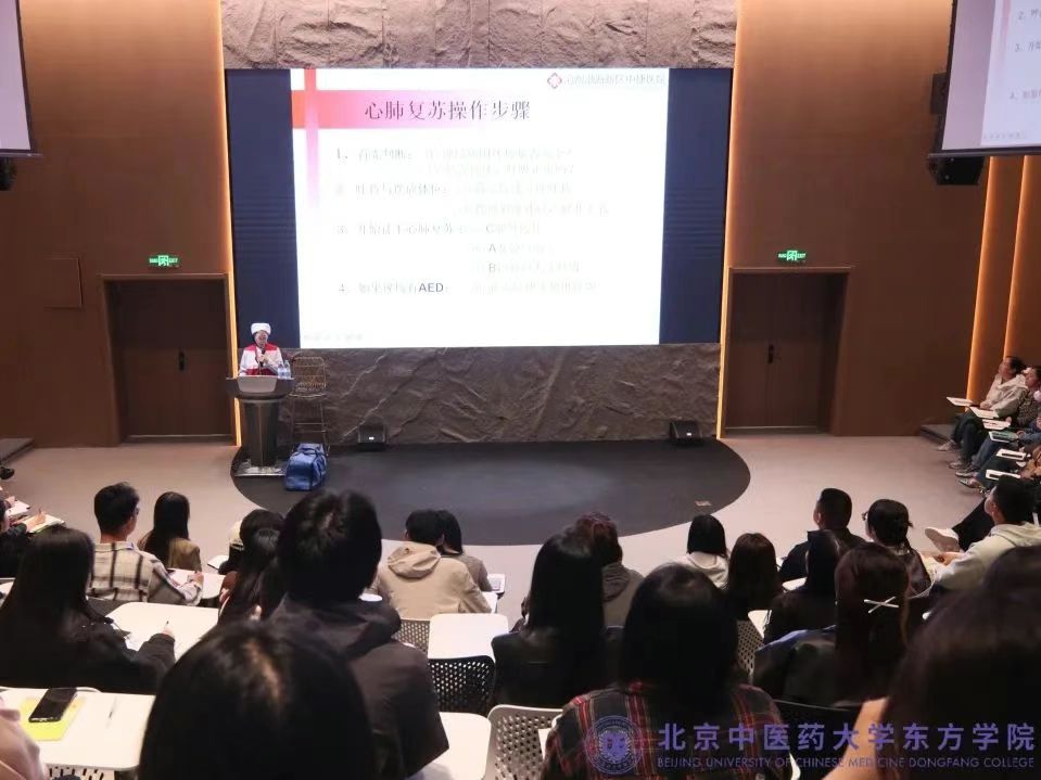 20240421xinwen15