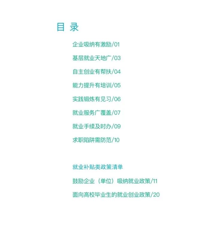 20240531xinwen04