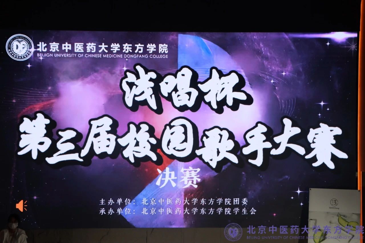 20240601xinwen01