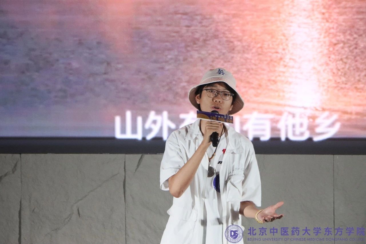 20240601xinwen05