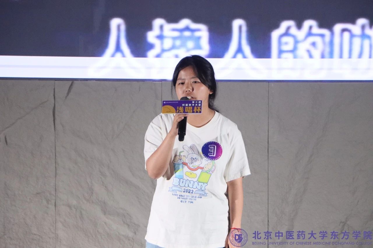20240601xinwen06