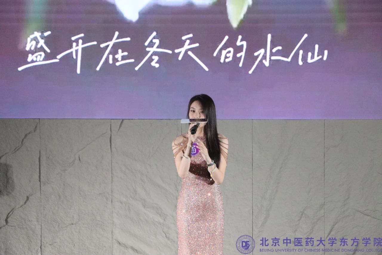 20240601xinwen09