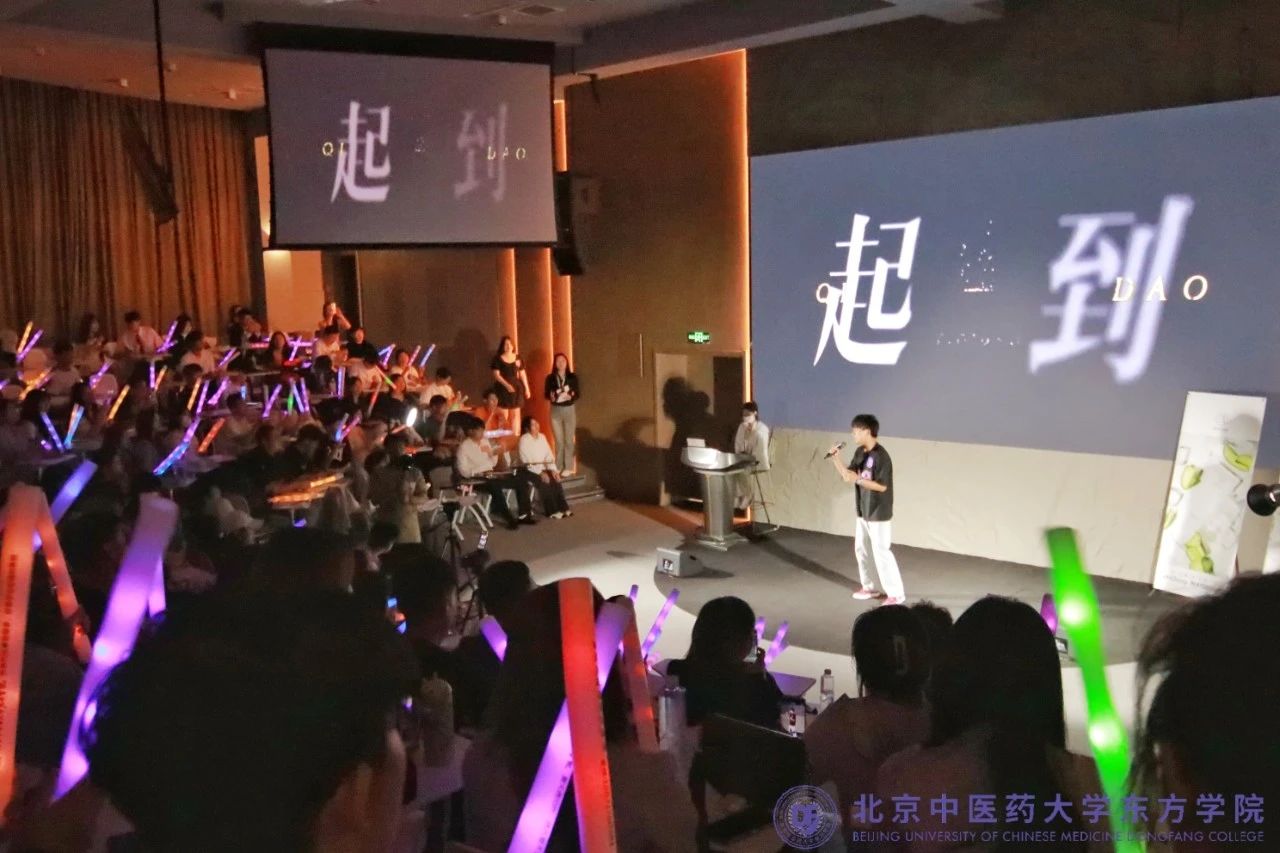 20240601xinwen12