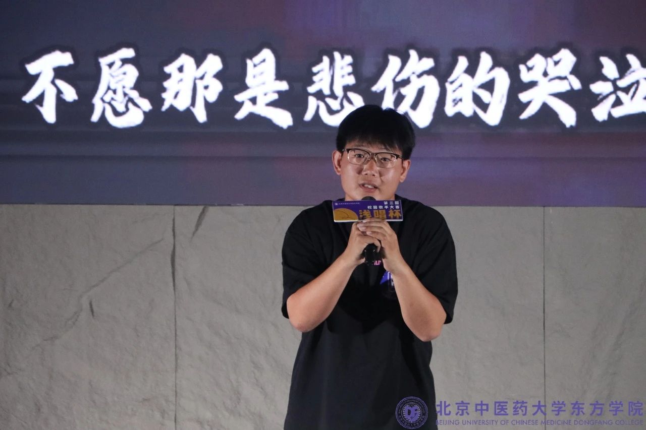 20240601xinwen14