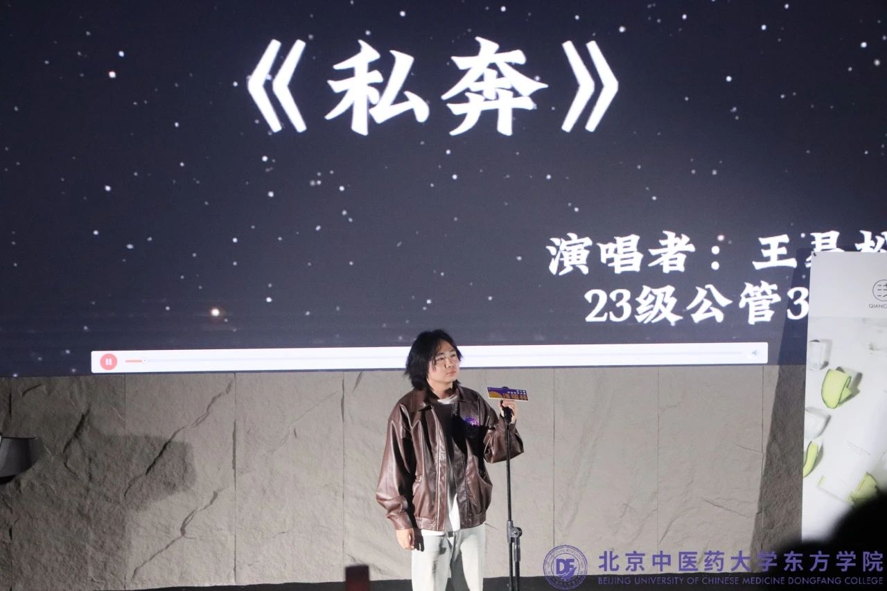 20240601xinwen19