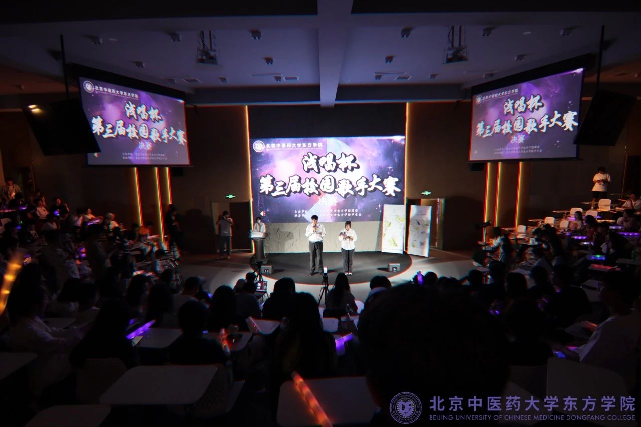 20240601xinwen24