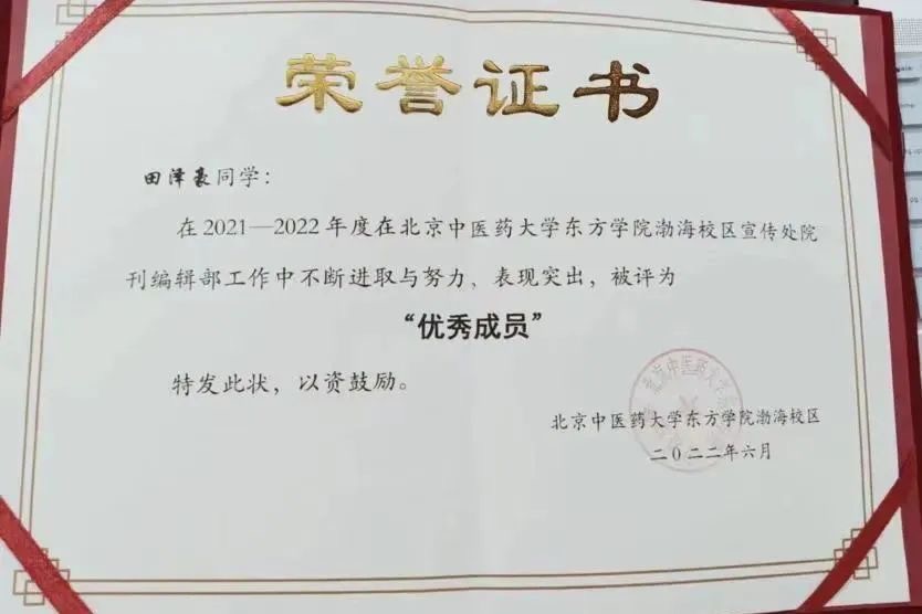 20240705xinwen03