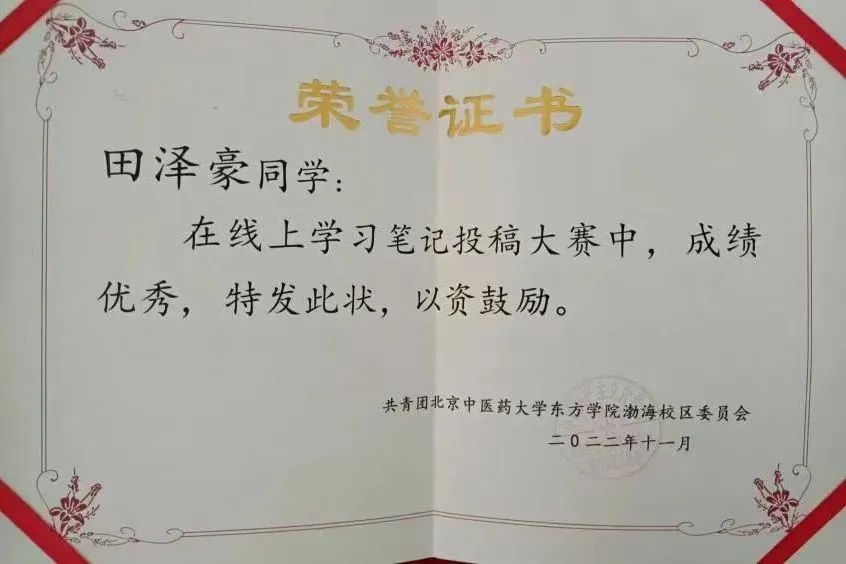 20240705xinwen07