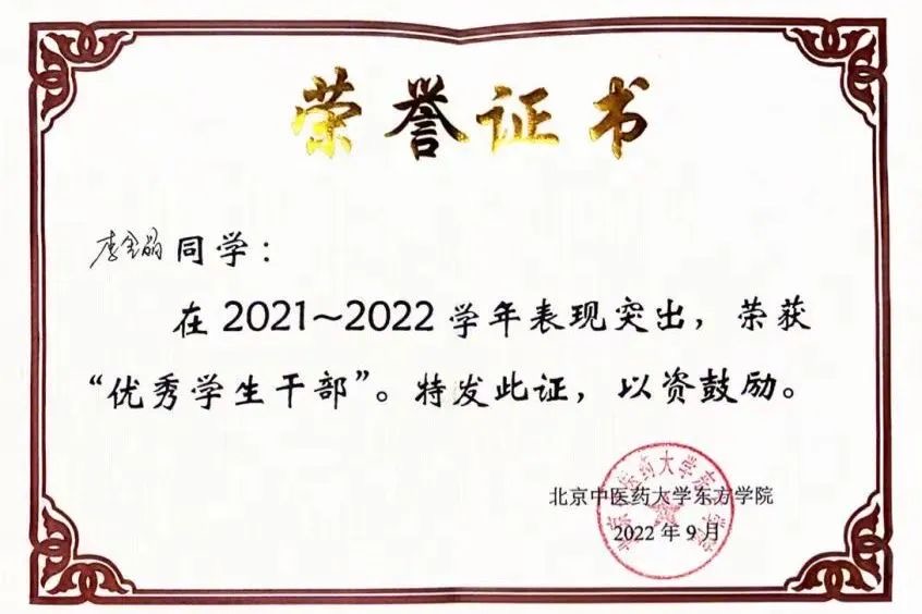 20240705xinwen15