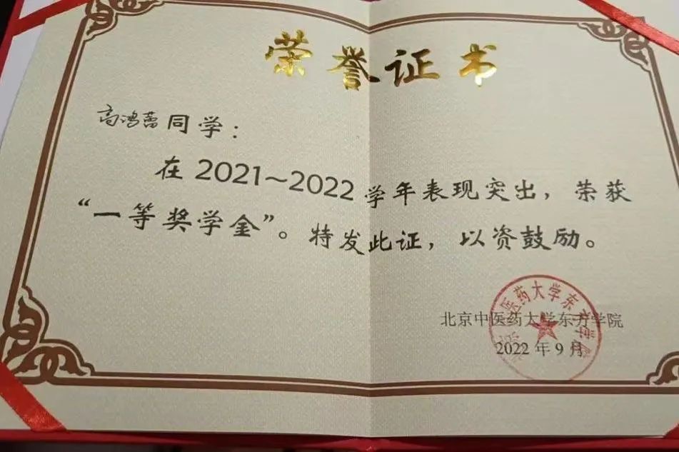 20240705xinwen22