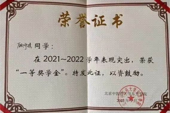 20240705xinwen26