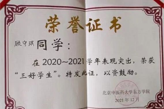 20240705xinwen27