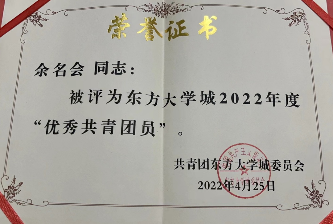 20240709xinwen26