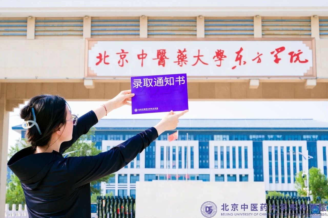 20240715xinwen01