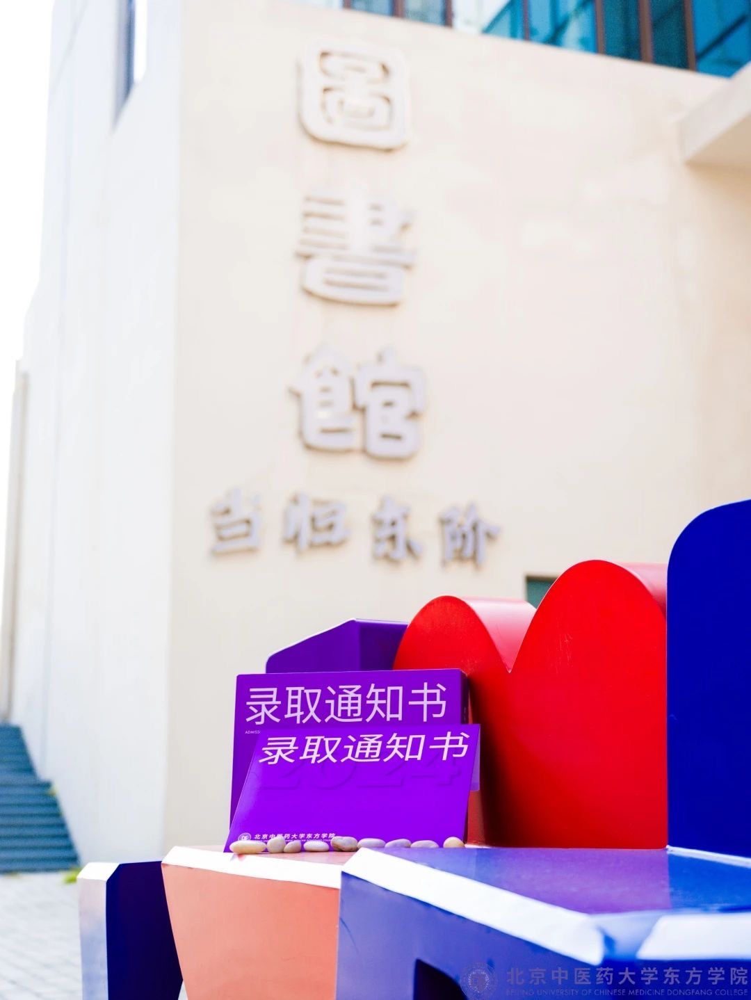 20240715xinwen10