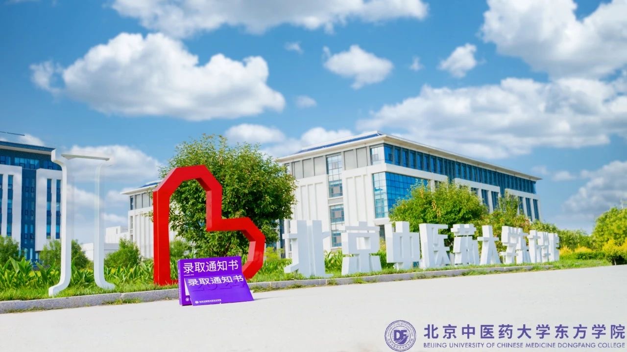 20240715xinwen11