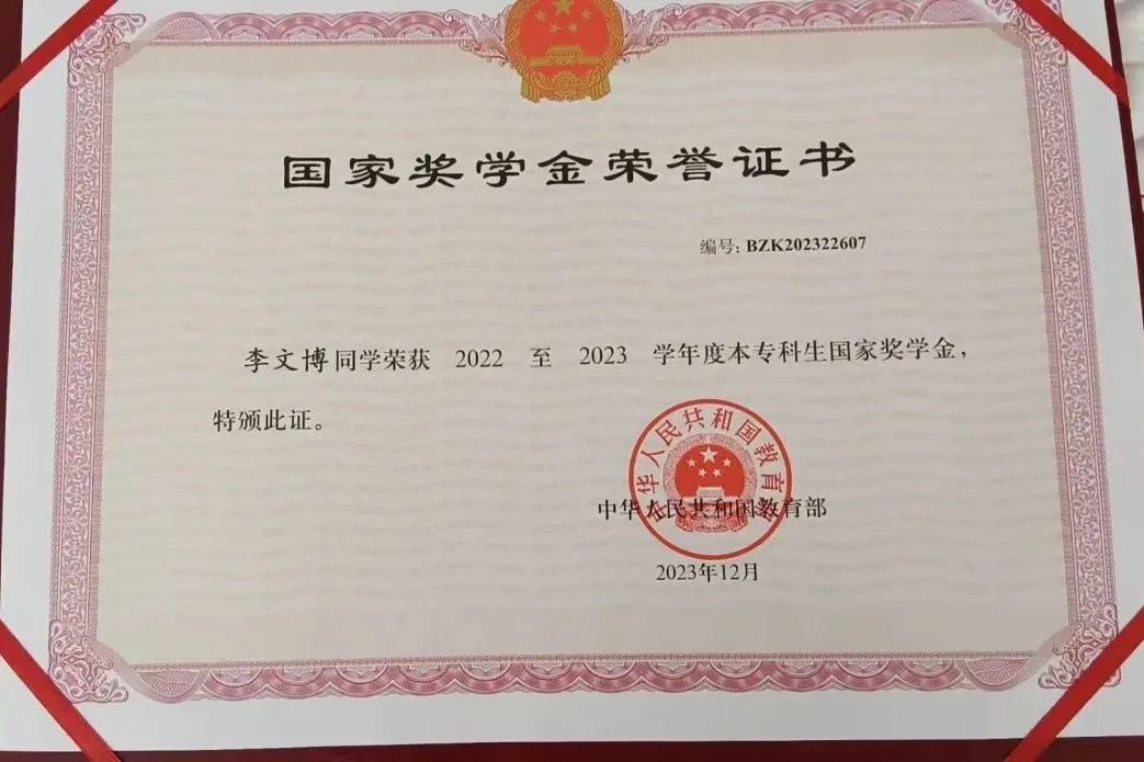 20240718xinwen02