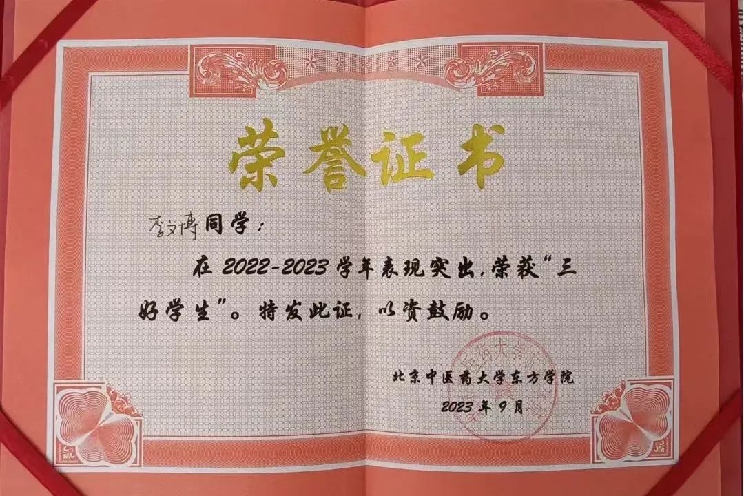 20240718xinwen03
