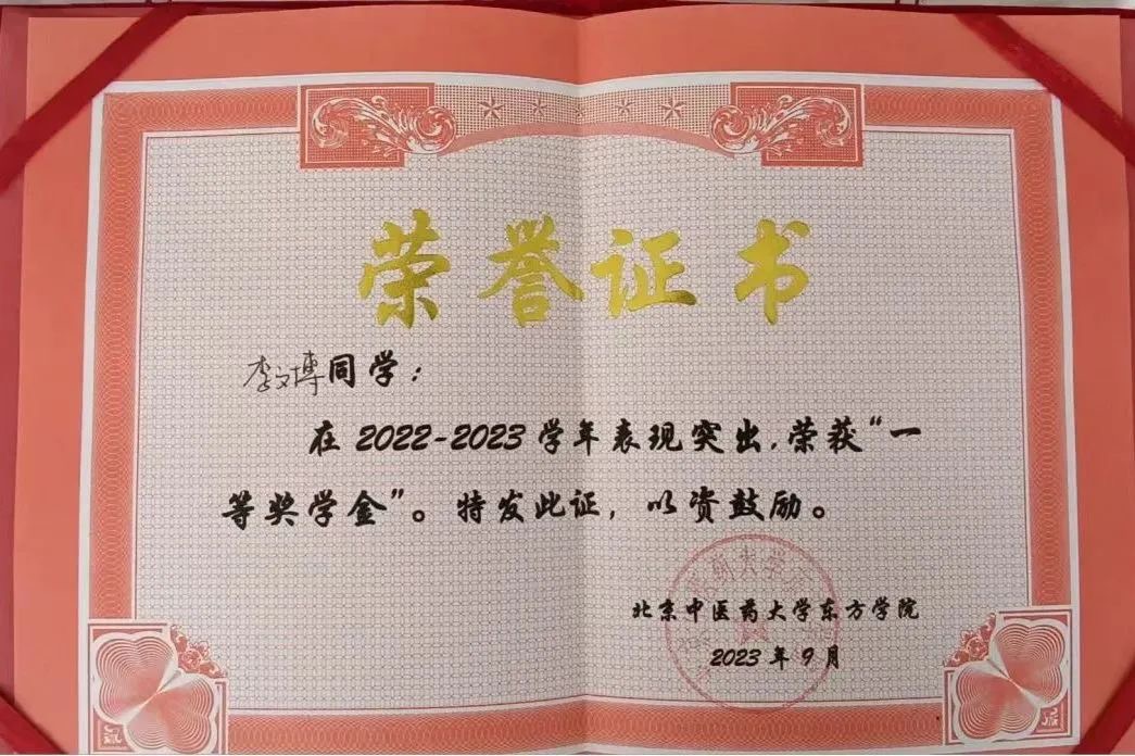 20240718xinwen04