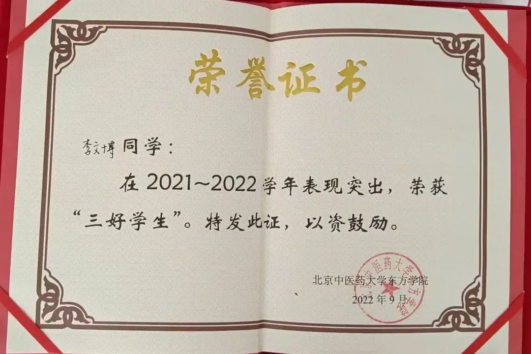20240718xinwen05