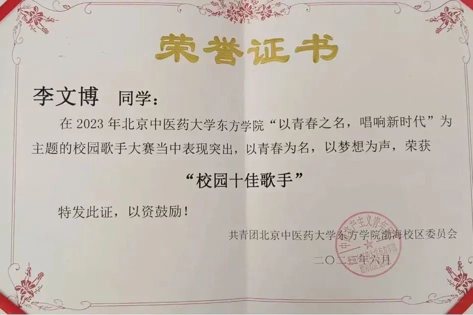 20240718xinwen07