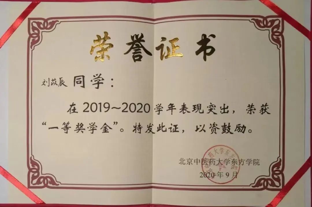 20240718xinwen09