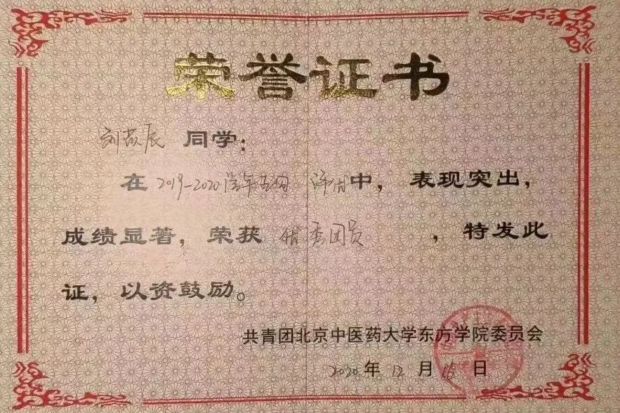 20240718xinwen10