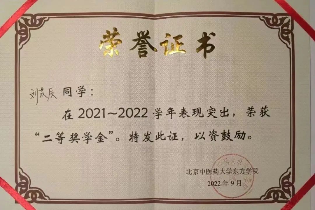 20240718xinwen14