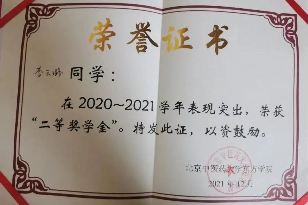 20240718xinwen22