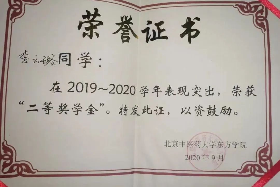 20240718xinwen25